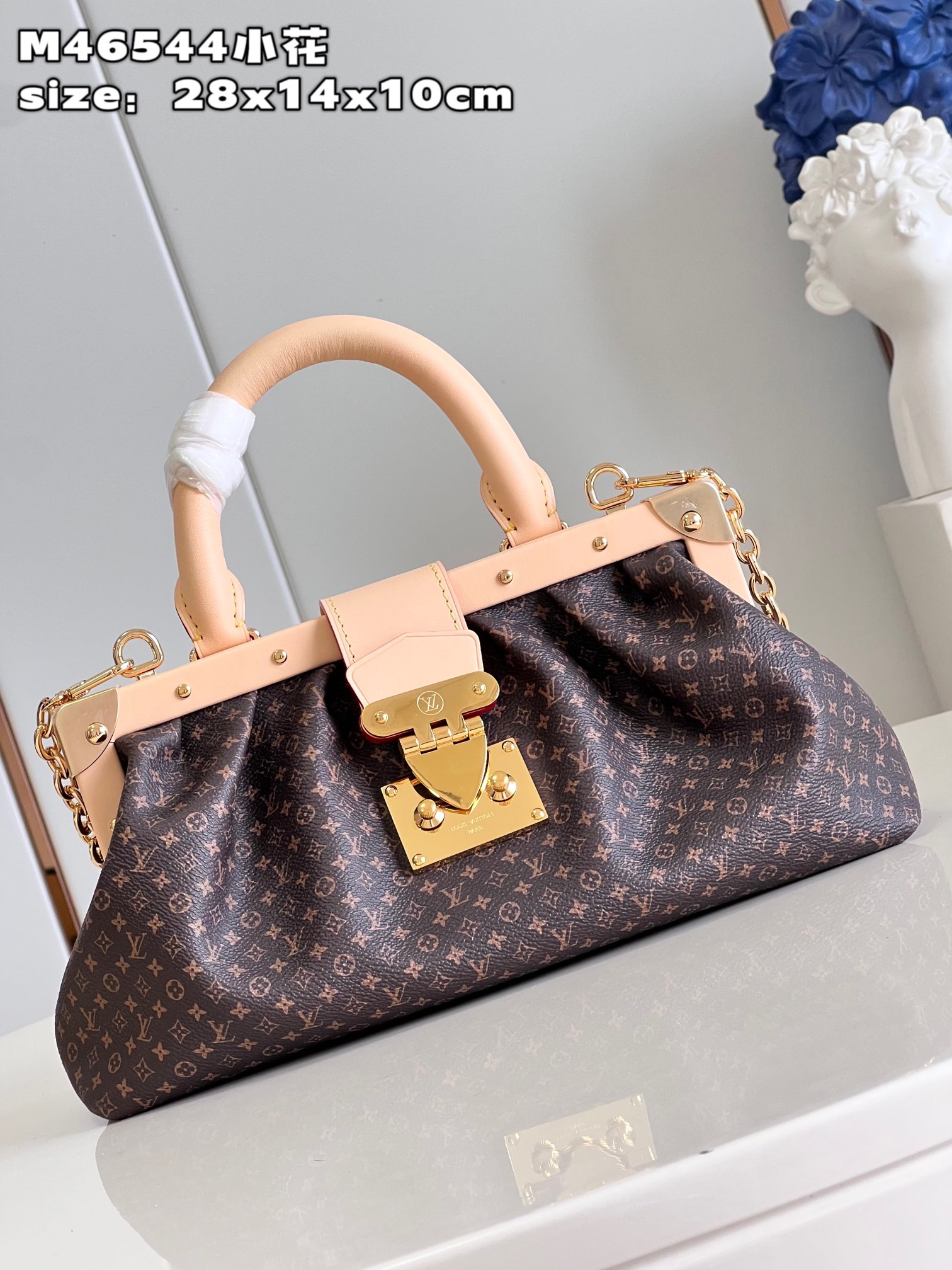 Louis Vuitton M46544 Monogram Clutch