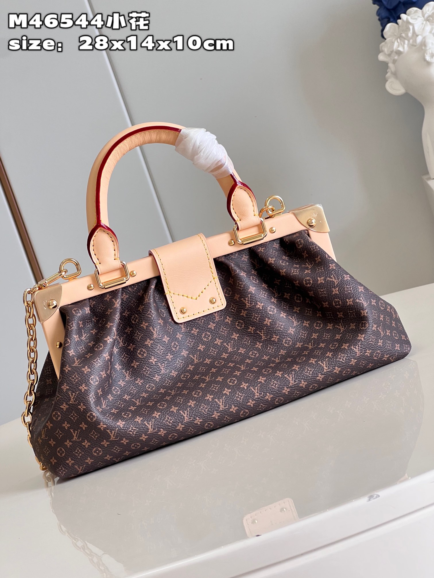 Louis Vuitton M46544 Monogram Clutch