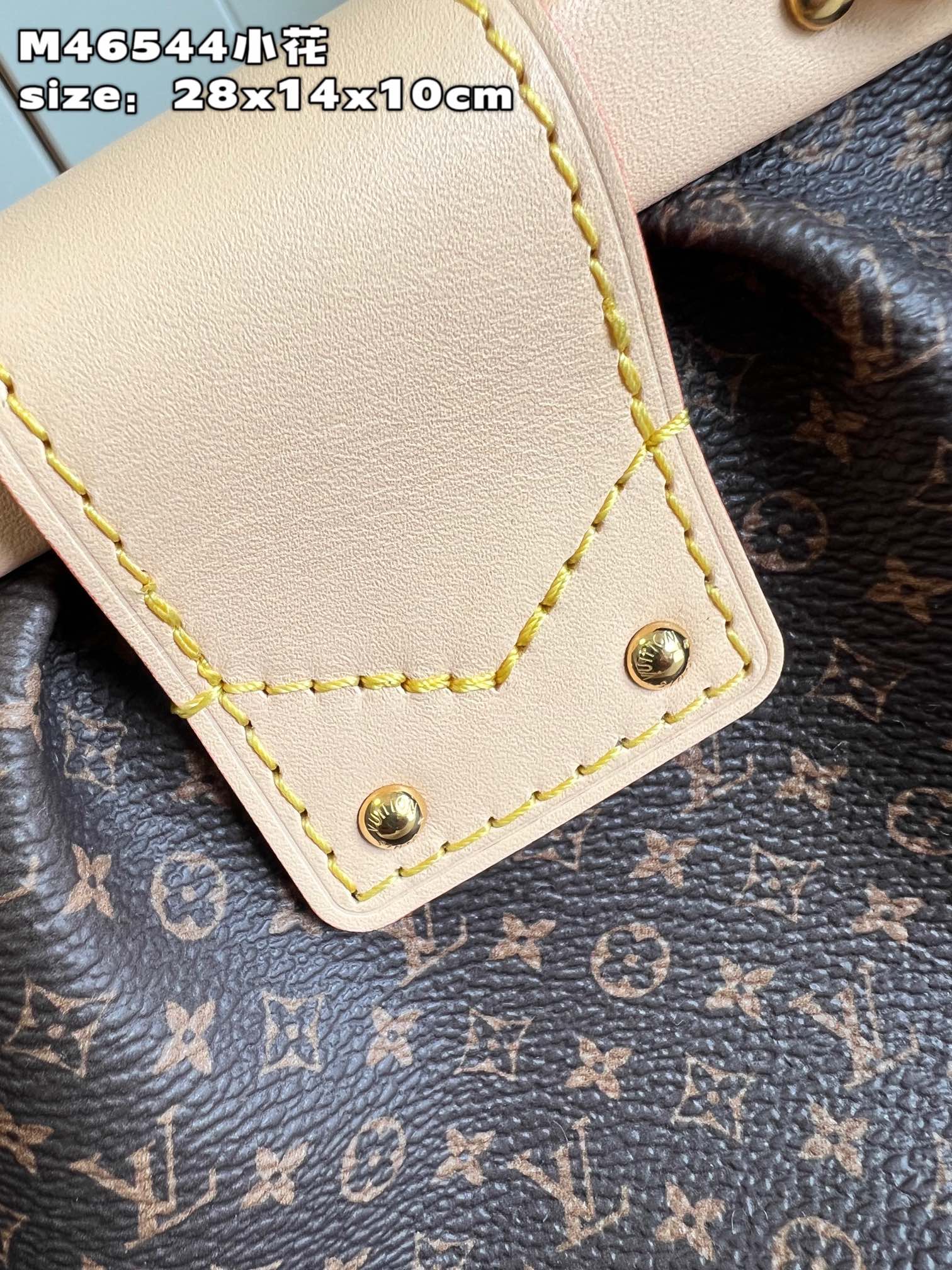 Louis Vuitton M46544 Monogram Clutch