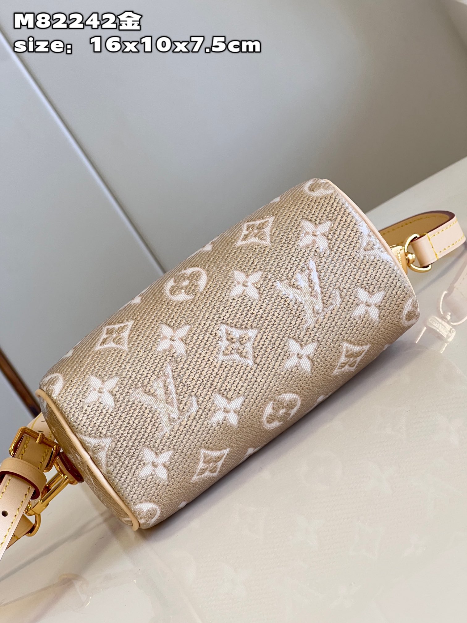 Louis Vuitton M82242 Nano Speedy