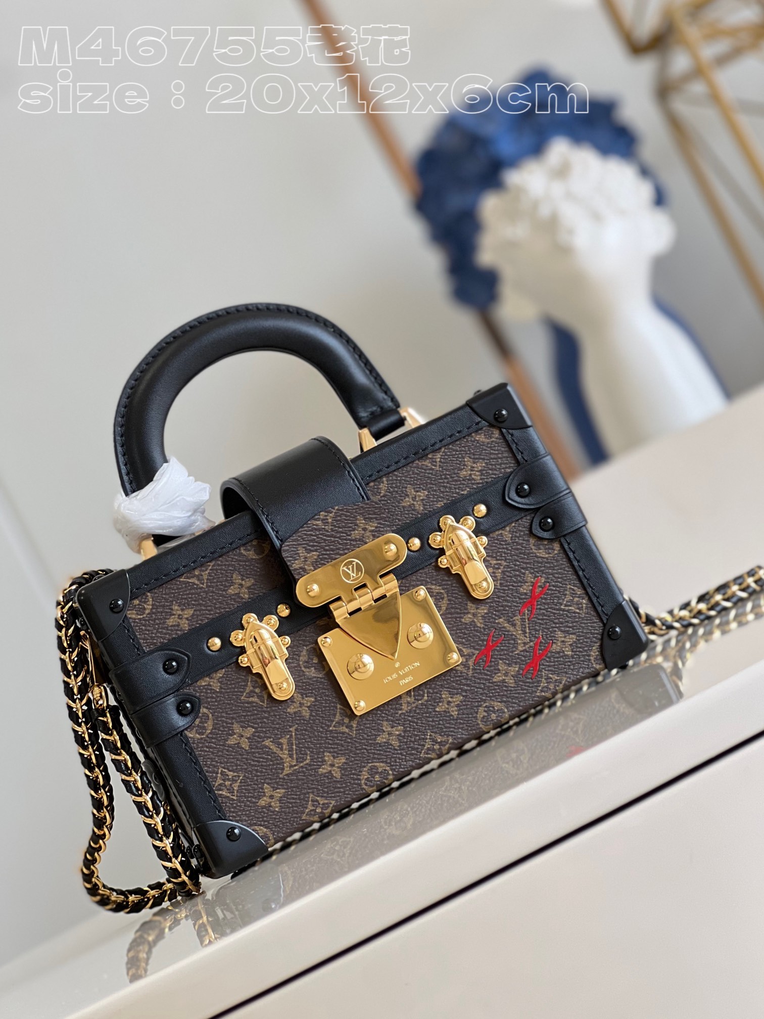 Louis Vuitton M46755 Petite Malle Capitale