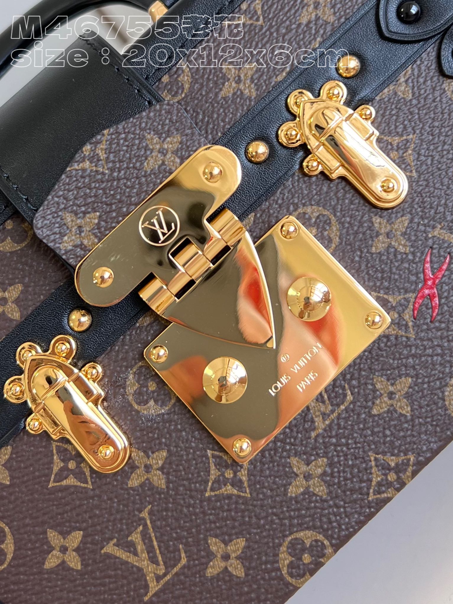 Louis Vuitton M46755 Petite Malle Capitale