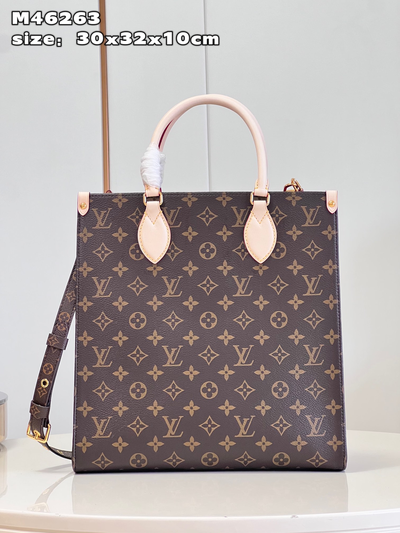 Louis Vuitton M46263 S-Lock XL