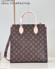 Louis Vuitton M46263 S-Lock XL