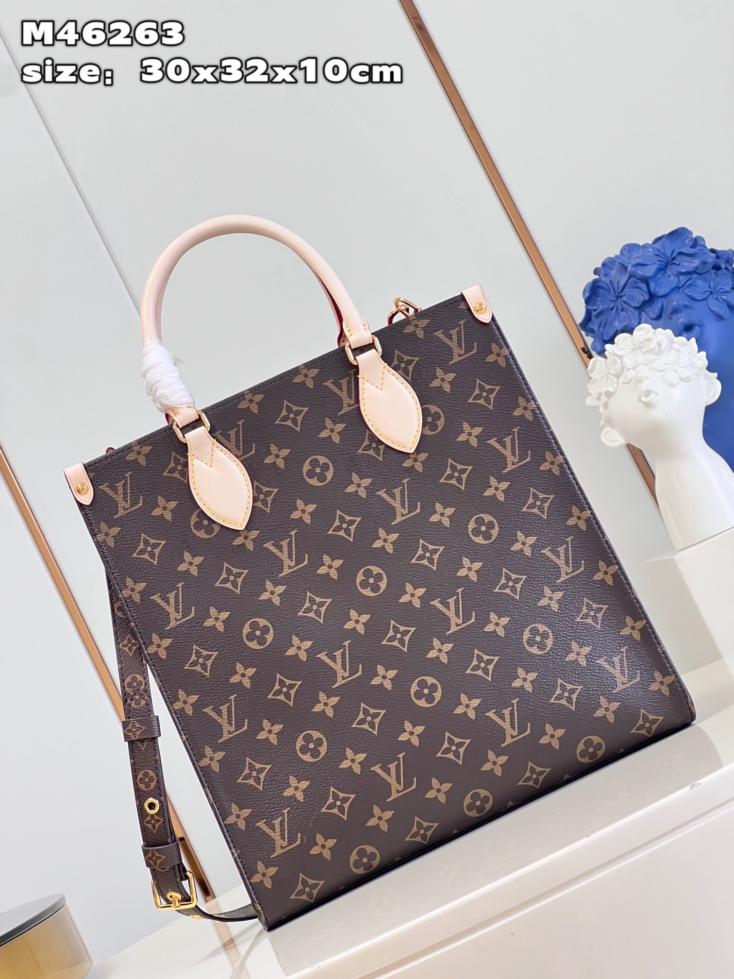 Louis Vuitton M46263 S-Lock XL