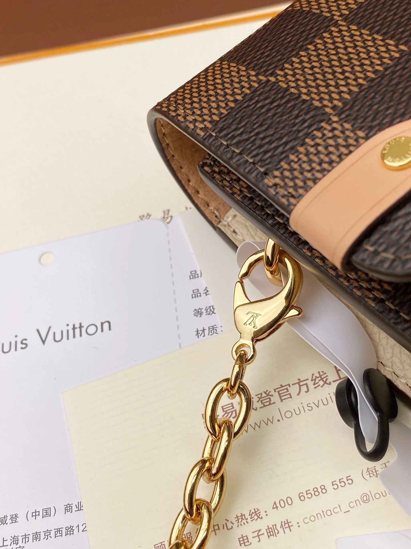 Louis Vuitton N60237 Vavin Chain Wallet