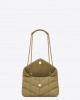 YSL toy puffer in jersey bags 759337FADIV3264