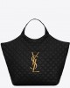 YSL icare maxi shopping bag in quilted lambskin bags 698651AAANG1000