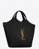 YSL icare maxi shopping bag in quilted lambskin bags 698651AAANG1000