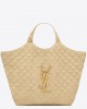 YSL icare maxi shopping bag in quilted nubuck suede bags 698651AABR89748