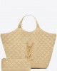 YSL icare maxi shopping bag in quilted nubuck suede bags 698651AABR89748