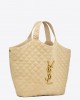 YSL icare maxi shopping bag in quilted nubuck suede bags 698651AABR89748