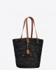 YSL panier medium bag in raffia bags 761457GAAAC1062