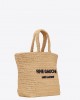 YSL rive gauche tote in raffia bags 688864GAAA12086