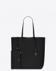 YSL shopping saint laurent in leather bags 600306CSV0J1000