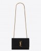 YSL small reversible kate in suede bags 7212500UD7W1000