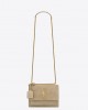 YSL sunset small in suede bags 4419721U80W2638