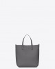 YSL shopping saint laurent toy in leather bags 600307CSV0J1112