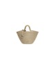 balenciaga Ibiza Small Basket With Strap in Beige 695612210972960