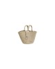 balenciaga Ibiza Small Basket With Strap in Beige 695612210972960