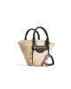 balenciaga Le Cagole Small Basket in Beige 7710652AAVE9260