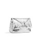 balenciaga Monaco Mini Bag Metallized in Silver 7816722AASD8122